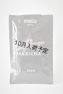 画像1: マリチャ　胡椒  AROMATICO（90g）