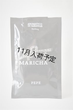 画像1: マリチャ　胡椒  AROMATICO（90g）