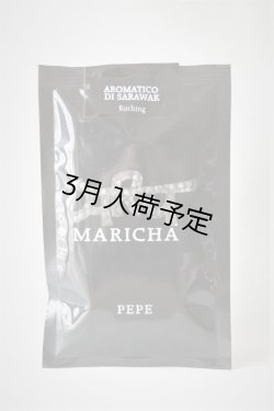 画像1: マリチャ　胡椒  AROMATICO（90g）