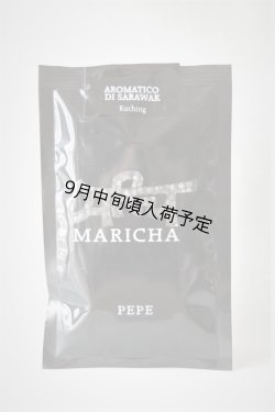 画像1: マリチャ　胡椒  AROMATICO（90g）