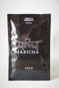 マリチャ　胡椒  NERO（90g）