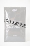 マリチャ　胡椒  NERO（90g）