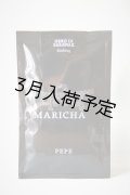マリチャ　胡椒  NERO（90g）
