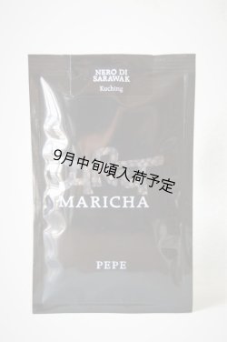 画像1: マリチャ　胡椒  NERO（90g）