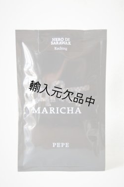画像1: マリチャ　胡椒  NERO（90g）