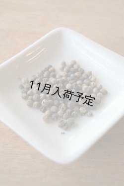 画像2: マリチャ　胡椒  AROMATICO（90g）