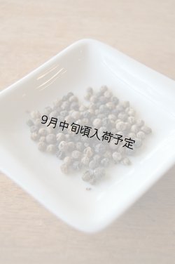 画像2: マリチャ　胡椒  AROMATICO（90g）