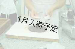 画像3: アンティカ・ドルチェリア・ボナイユート　チョコレート"ロバミルク" (50g)