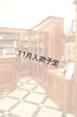 画像9: アンティカ・ドルチェリア・ボナイユート　チョコレート"カルダモン"(50g)