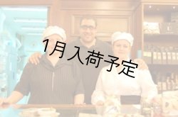 画像11: アンティカ・ドルチェリア・ボナイユート　チョコレート"ロバミルク" (50g)