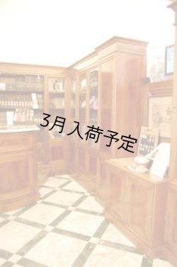 画像8: アンティカ・ドルチェリア・ボナイユート　チョコレート"カカオ70%"(50g)