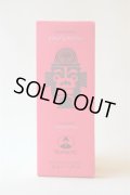【SALE】アンティカ・ドルチェリア・ボナイユート　チョコレート"タンザニア"(50g)