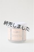 タプナード・ノワール（90g）