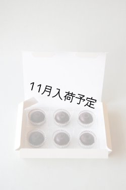 画像3: アンティカ・ドルチェリア・ボナイユート　チョコレート"プラリネ・アル・ピスタッキオ"(6粒)