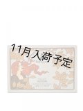 アンティカ・ドルチェリア・ボナイユート　チョコレート"ヌチッディ"(6粒)