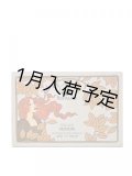 アンティカ・ドルチェリア・ボナイユート　チョコレート"ヌチッディ"(6粒)