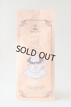 画像1: アンティカ・ドルチェリア・ボナイユート　ホットチョコレート(240g)