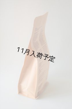 画像3: アンティカ・ドルチェリア・ボナイユート　ホットチョコレート(240g)