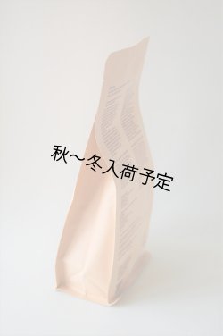 画像3: アンティカ・ドルチェリア・ボナイユート　ホットチョコレート(240g)