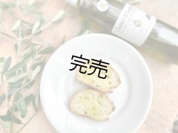 画像4: カステル・ディ・レゴ　ニュー・ハーヴェスト　EXVオリーブオイル　NOVELLO2025(500ml)　