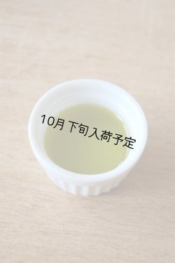画像3: カステル・ディ・レゴ　ニュー・ハーヴェスト　EXVオリーブオイル　NOVELLO2025(500ml)　