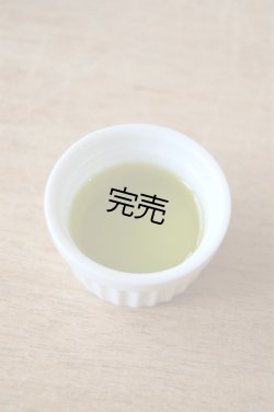 画像3: カステル・ディ・レゴ　ニュー・ハーヴェスト　EXVオリーブオイル　NOVELLO2025(500ml)　