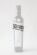 バルディ  EXVオリーブオイル　NOVELLO2025(500ml)　