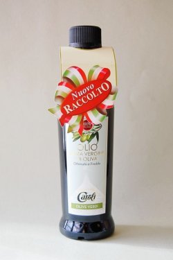 画像1: カロリ　EXVオリーブオイル NOVELLO2025 (250ml)