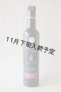 カステル・ディ・レゴ　オーロ　EXVオリーブオイル　NOVELLO2025(500ml)