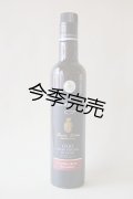 カステル・ディ・レゴ　オーロ　EXVオリーブオイル　”NOVELLO2023"(500ml)