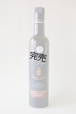 画像1: カステル・ディ・レゴ　オーロ　EXVオリーブオイル　NOVELLO2025(500ml)