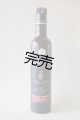 カステル・ディ・レゴ　オーロ　EXVオリーブオイル　NOVELLO2025(500ml)