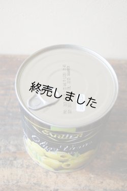 画像2: CARTIER  種抜きグリーンオリーブ　業務用缶(360g)
