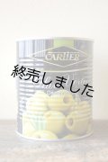 CARTIER  種抜きグリーンオリーブ　業務用缶(360g)