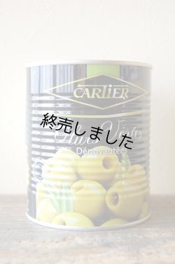画像1: CARTIER  種抜きグリーンオリーブ　業務用缶(360g)