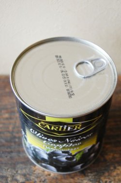 画像2: CARTIER  種抜きブラックオリーブ　業務用缶(360g)
