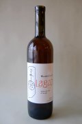オレンジワイン　ラガジ　ルカツィテリ2018 (750ml)