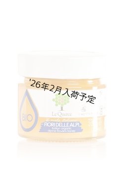 画像1: レ・クエルチェ　ハチミツ　アルプスの花(200g)