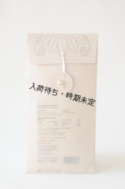 画像2: アンティカ・ドルチェリア・ボナイユート　Bean to Bar チョコレート  Mexico Selva Tabasqueno(45g)