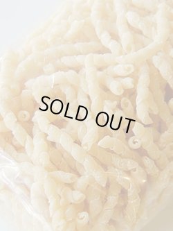 画像2: ジャカローネ　ブジアータ・トラパネーゼ　500g