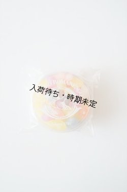 画像1: ピエトロ・ロマネンゴ　シュガーボンボン　カラー（45g）