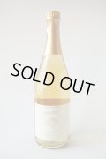 【SALE】ワイン&コマース ワイサー プリッケルンド ≪スパークリングぶどうジュース≫(750ml)