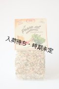 クラブ・デル・ナチュリスタ　スパイス  ペッシェ（50g）