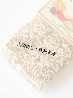 画像2: クラブ・デル・ナチュリスタ　スパイス  ペッシェ（50g）