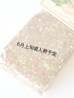 画像2: クラブ・デル・ナチュリスタ　スパイス  アーリオ・オーリオ・ペペロンチーノ(50g）