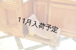 画像10: アンティカ・ドルチェリア・ボナイユート　チョコレート"カルダモン"(50g)