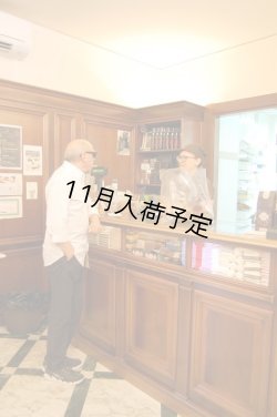 画像8: アンティカ・ドルチェリア・ボナイユート　チョコレート"カルダモン"(50g)