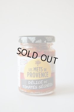 画像1: 【SALE】LES METS DE PROVENCE　ドライトマトペースト(90g)