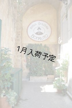 画像12: アンティカ・ドルチェリア・ボナイユート　チョコレート"ロバミルク" (50g)