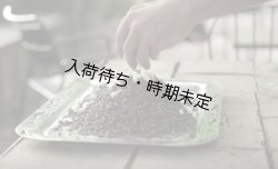 画像6: アンティカ・ドルチェリア・ボナイユート　チョコレート　ジャスミン（20g）